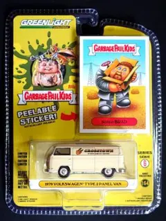 2025年最新】ガーベッジペイルキッズの人気アイテム - メルカリ