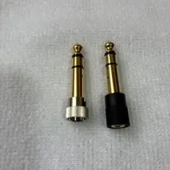 変換プラグ アダプター２個