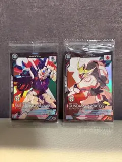 Item thumbnail for item b858414a-5140-4474-a798-fb9243f9c1ec