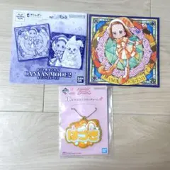 おジャ魔女どれみ キャンバスモード2 おなまえラバーチャーム はづき