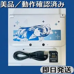 2026年最新】newラブプラス マナカデラックス コンプリートセットの