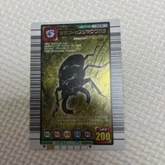 2026年最新】タランドゥスツヤクワガタ 2003の人気アイテム - メルカリ