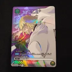 ユニオンアリーナ　ユニアリ　BLEACH パラレル　松本乱菊　平子真子　京楽春水 ユニオンアリーナ ユニアリ BLEACH パラレル 平子真子 松本乱菊 京楽