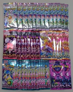 テラスタルフェスex 他ポケカ43パックセット(説明欄必読)