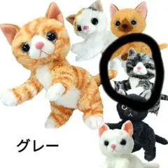 【真作】渡辺あきお 真筆原画 直筆サイン 裏書き有り 絵画 猫 真作】渡辺あきお 真筆原画 直筆サイン 裏書き有り 絵画 猫 - メルカリ