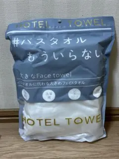 Item thumbnail for item 07f27373-9698-4224-9dc8-e9a8e774062c