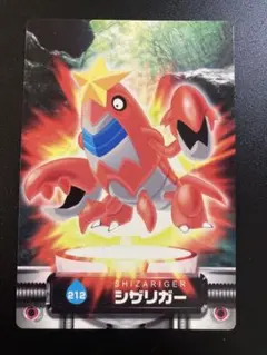 Item thumbnail for item 207c06cc-93a8-4f83-abd1-cfe81156dea3