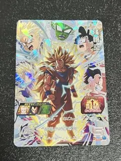 ドラゴンボールヒーローズ 孫悟空:gt PUMS14-SEC - メルカリ