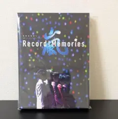 2026年最新】嵐 of ファンクラブ限定 memories recordの人気アイテム