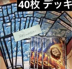 _ハルン様 リクエスト 2点 まとめ商品