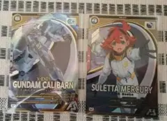 Item thumbnail for item 21142064-4025-40ca-af01-5ebd21c05408