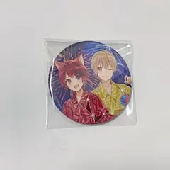 すとぷり 缶バッジ るぅと 莉犬 等身