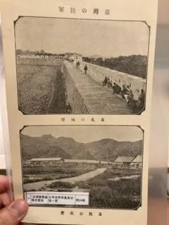 Item thumbnail for item d5af1262-d151-4e87-a692-76608e600a5f