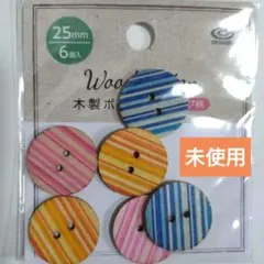 Item thumbnail for item 95d31ca5-a8f1-4638-916d-fc2a24c094f2