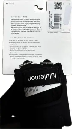 Lululemon/Wunder Train Gloves/新品未使用のサムネイル