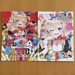 2026年最新】こうましろの人気アイテム - メルカリ