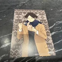 ハイキュー　popup はふはふ　特典　ポストカード　角名倫太郎