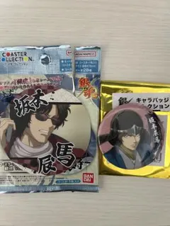 2025年最新】坂本辰馬 銀魂 缶バッジの人気アイテム - メルカリ