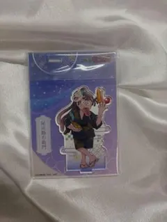 尾浜勘右衛門　アクスタ