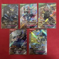 2026年最新】ガンバレジェンズ引退品の人気アイテム - メルカリ