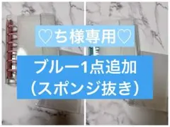 A7サイズシール帳バインダー♡ピンク、ブルー2点セット♡リフィル計20枚入り