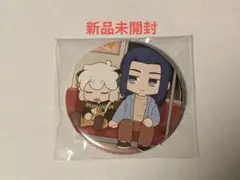 Item thumbnail for item 587980ad-355f-4591-afcb-958efbabdb6c