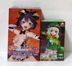 魔法少女にあこがれて フィギュア 2点セット