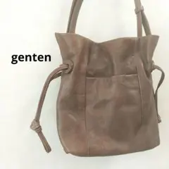 美品 genten ゲンテン ソーロ 巾着 ショルダーバッグ ゴートレザー 茶