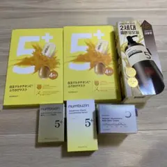 ナンバーズイン　5番白玉セットクリーム　セラム　シートマスク　クレンジング　新品