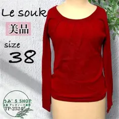 美品✨️Le souk ルスーク 長袖プルオーバー【38】クルーネック ギャザーのサムネイル