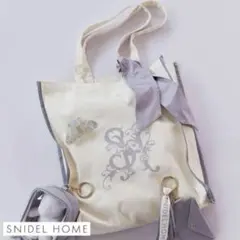 スナイデルホーム SNIDEL HOME ロゴトートバッグ ギフトバッグ付き