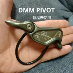 Item thumbnail for item dfeab135-659b-4498-b6ce-3c4d0c4bf407