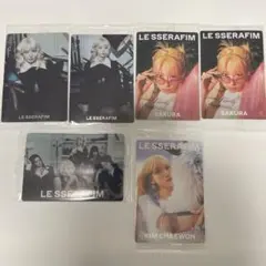 LE SSERAFIM ウエハース　シール　6枚セット