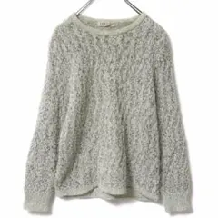 【シュアレディ】ケーブルニット セーター ミントグレー ふわふわ ゆったり L