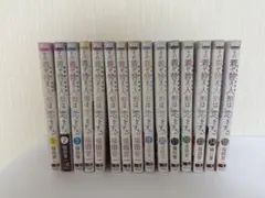 2025年最新】着せ替え人形は恋をする その 全巻の人気アイテム