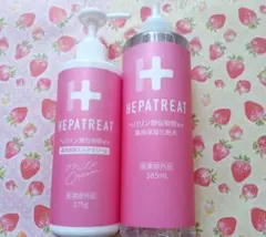 HEPATREAT 薬用保湿化粧水 ミルククリーム セットのサムネイル