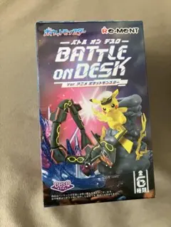 ポケットモンスター　バトルオンデスク　6.黒いレックウザ　フィギュア