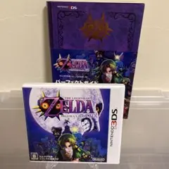 ゼルダの伝説 ムジュラの仮面 3D