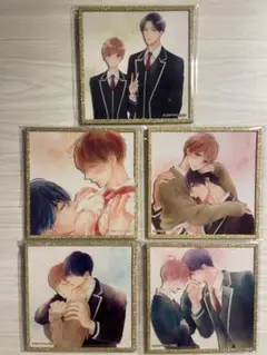 つむぎくんのさきっぽ　暮田マキネ先生　クリア色紙5点コンプセット