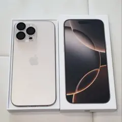 【超美品】iPhone 16 Pro maxデザートチタニウム 1TB