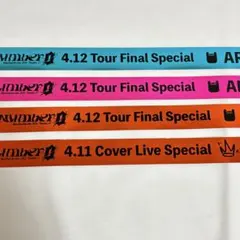 2026年最新】めいちゃん 銀テープの人気アイテム - メルカリ