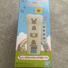 たまごっち　一番くじ　貯金箱