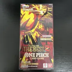 テープ付き THE BEST2 BOX 新品 未開封 ワンピース