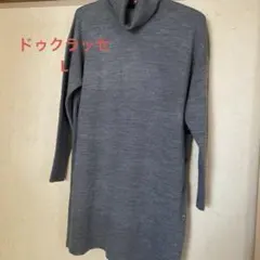 ドゥクラッセ　チュニック Lサイズ