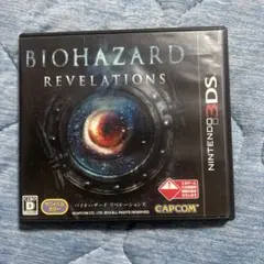 バイオハザード リベレーションズ