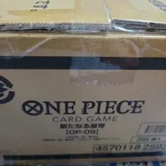 【即日発送】ONE PIECE CARD GAME 新たなる皇帝　1カートン