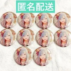 プロセカ グリッター缶バッジ グリ缶 48C 日野森雫 10点セット