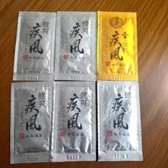 2025年最新】金のけんそうはやて グルコサミンの人気アイテム - メルカリ