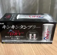B'zアサヒ コラボ キンキン タンブラー 2個セット - メルカリ