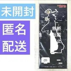 名探偵コナン　アクリルスタンド　キール　PALETONE　水無怜奈　黒鉄の魚影 名探偵コナン アクリルスタンド キール PALETONE 水無怜奈 黒鉄の魚影